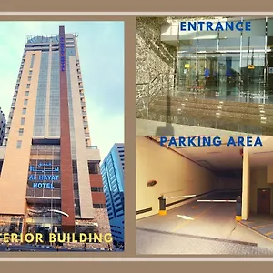 Al Hayat Hotel