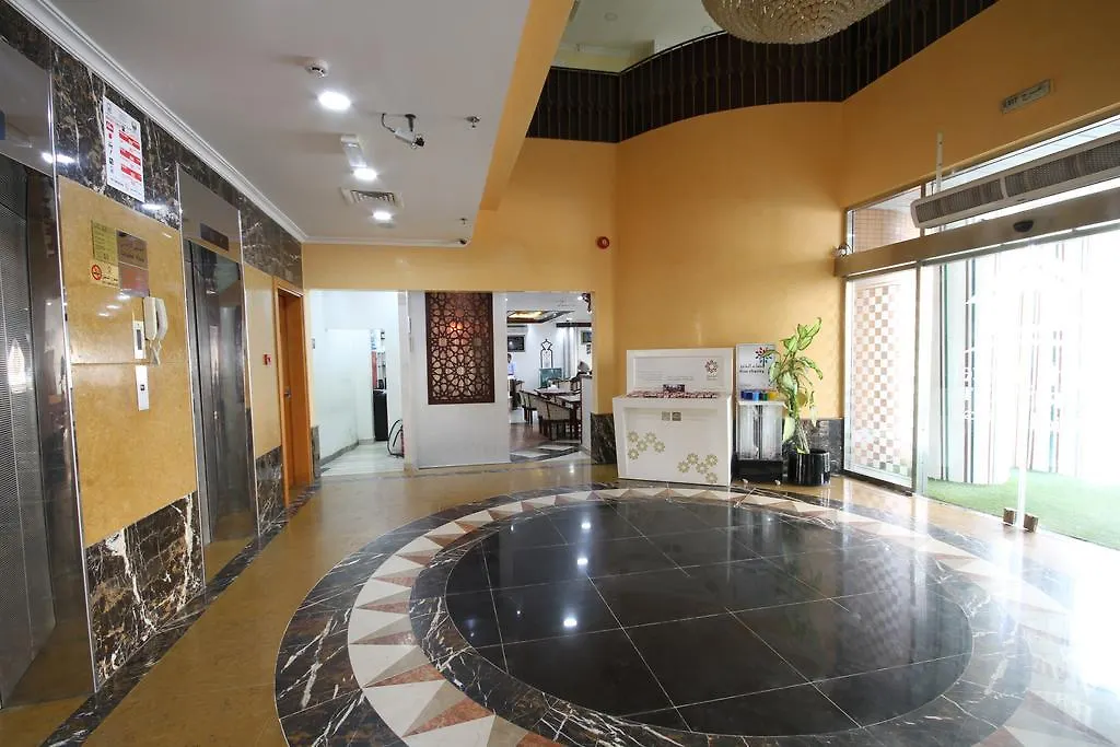 Baiti Hotel Apartments Sharjah