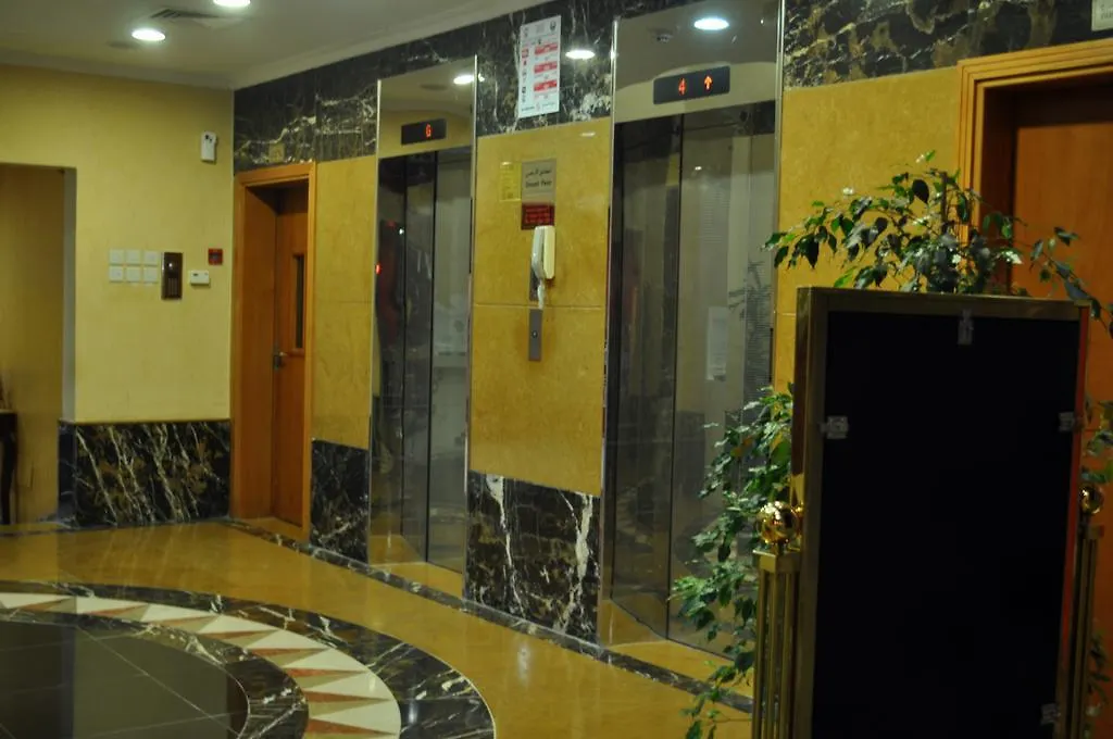 Baiti Hotel Apartments Sharjah Aparthotel