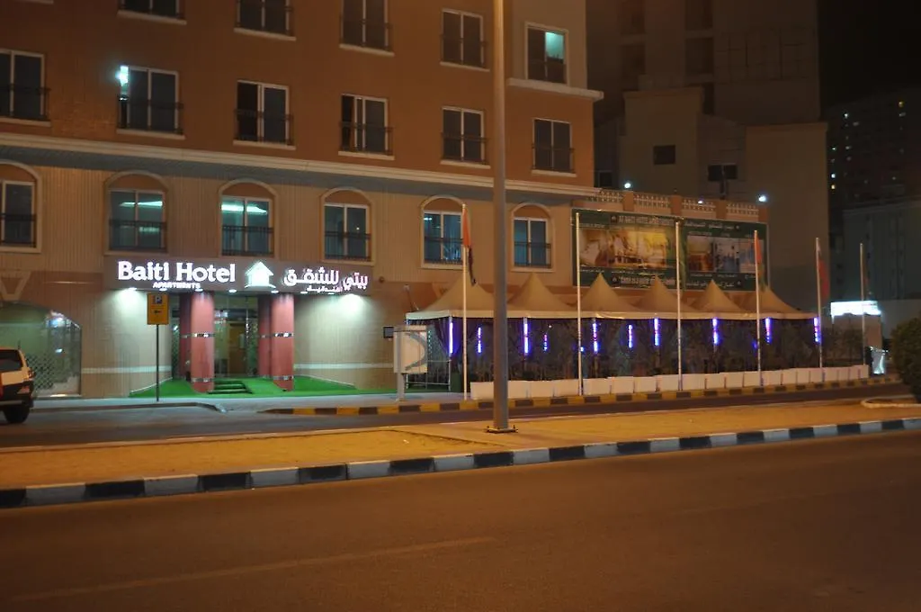 Baiti Hotel Apartments Sharjah Aparthotel
