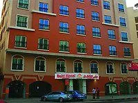 Baiti Hotel Apartments Sharjah